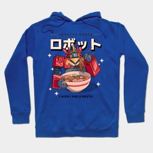 deigo ramen, best ramen, noodles the pug, anime, cute, manga, kawaii, soup, rock and roll Hoodie